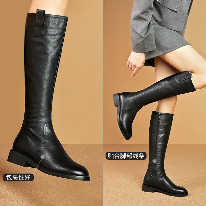Knight boots 2025 long tube bo - Knee High Sock Women recension och pris