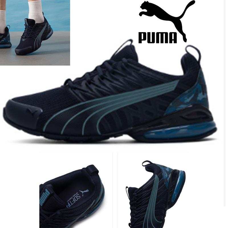 Puma Men Trottinette Electriqu - Puma Shoes Rs-X recension och pris