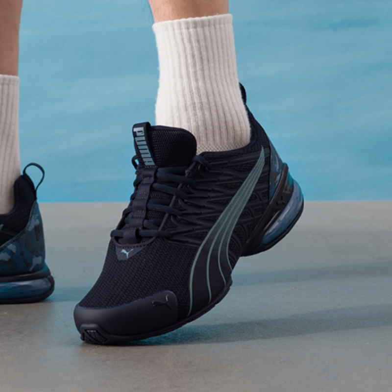 Puma Men Trottinette Electriqu - Puma Shoes Rs-X recension och pris