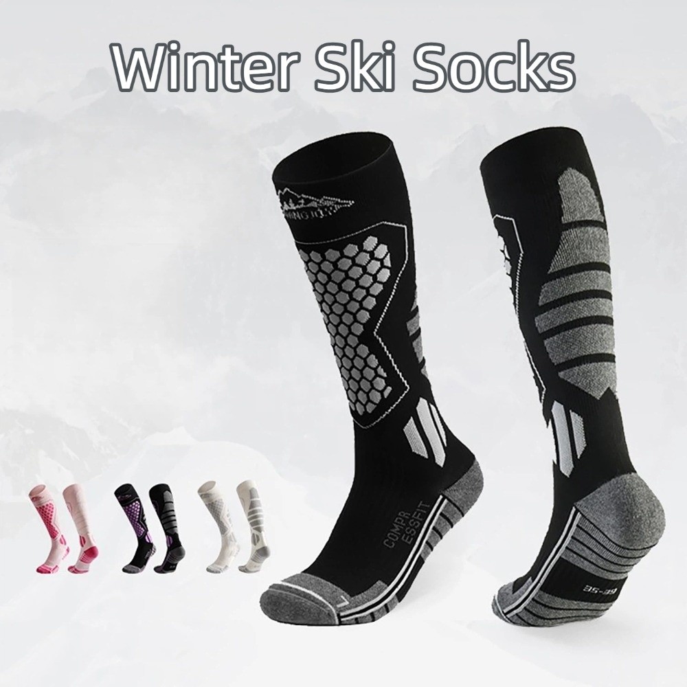 2pairs Thickened Ski Socks Bre - Thermal Sock Winter recension och pris