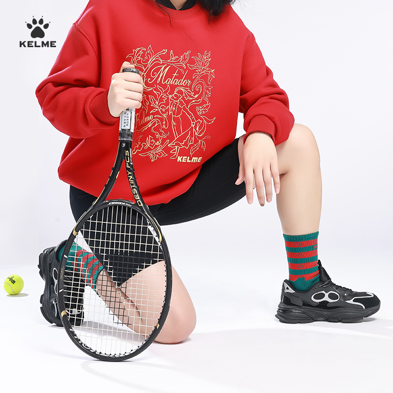 KELME Christmas Socks Limited  - Sock Organizer Tray recension och pris