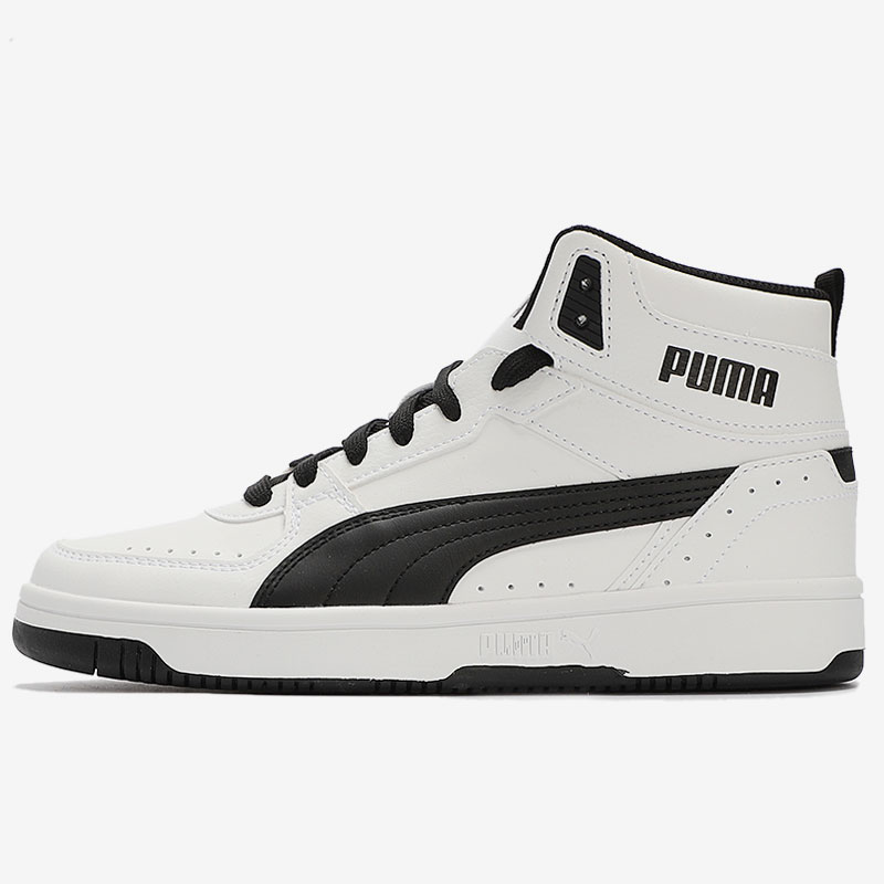 Puma Genuine Current Season Ne - Puma Shoes Rs-X recension och pris